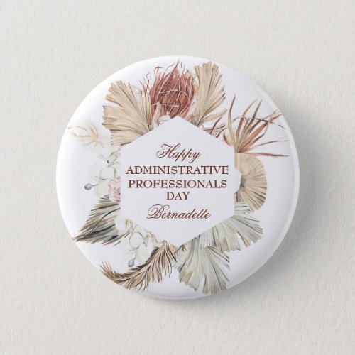 Personalized Administrative Professionals Day Button