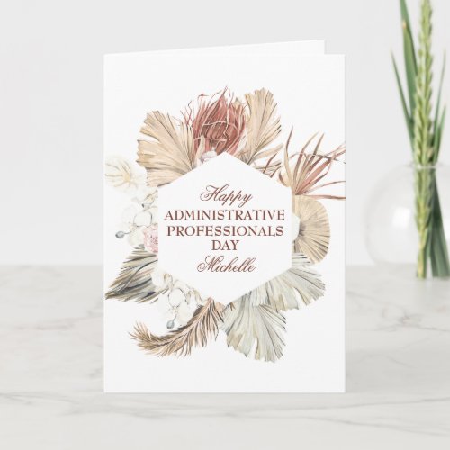 Personalized Administrative Professionals Day Card