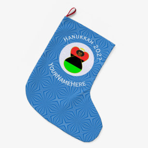 Personalized African Diaspora Angel Hanukkah Flag Large Christmas Stocking