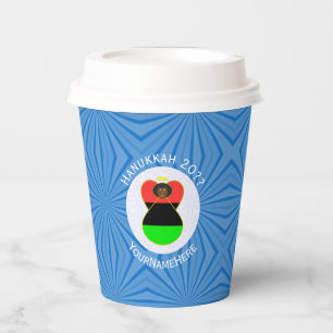 Personalized African Diaspora Angel Hanukkah Flag Paper Cups
