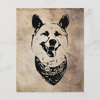 Personalized Akita | dog Birthday card Flyer