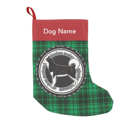 Personalized Alaskan Malamute Dog Green Plaid Small Christmas Stocking