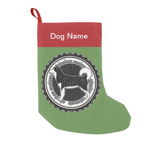 Personalized Alaskan Malamute Dog Lover Breed Small Christmas Stocking