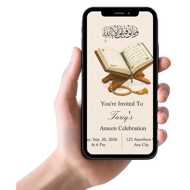 Personalized Ameen Celebration Invitation (Creator Uploaded)