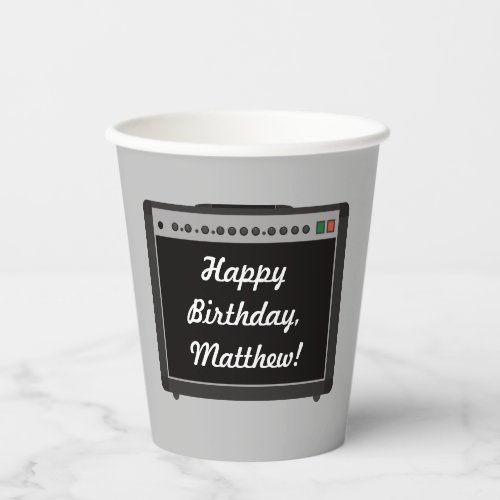 Personalized Amplifier Rock and Roll Party Paper Cups