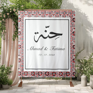 Personalized Arab Henna Photobooth Backdrop
