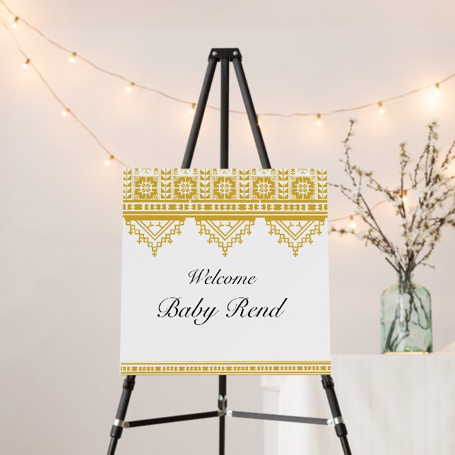 Personalized Arab Palestinian Henna Sign in Yellow (In Situ (Stand))