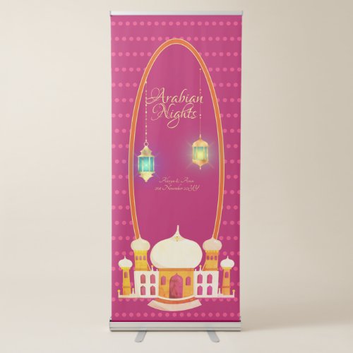 Personalized Arabian Nights Party Palace Retractable Banner