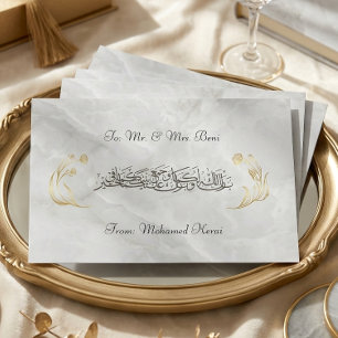 Personalized Arabic Calligraphy Wedding Money  Envelope
