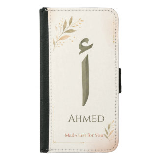 Personalized Arabic Letter Alif (أ) Print Samsung Galaxy S5 Wallet Case