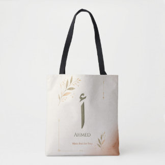 Personalized Arabic Letter Alif (أ) Print Tote Bag