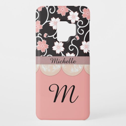 Personalized Asian Floral Lace Pink