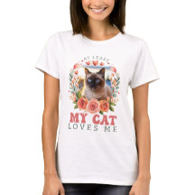 Personalized At Least My Cat Loves Me Valentines