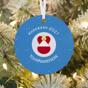 Personalized Austrian Angel Hanukkah Flag Metal Ornament