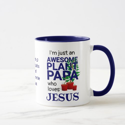 Personalized AWESOME PLANT PAPA LOVES JESUS Mug