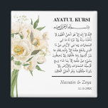 Personalized Ayatul Kursi Islamic Wedding Favor Magnet<br><div class="desc">Personalized Modern White Floral Ayatul Kursi Muslim Wedding Favor gift for a islamic wedding,  nikkah,  shaadi,  walima,  etc.</div>