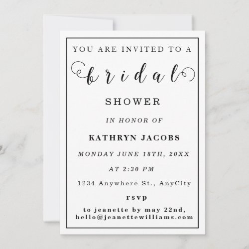 Personalized B  W Minimalist Bridal Shower Invitation