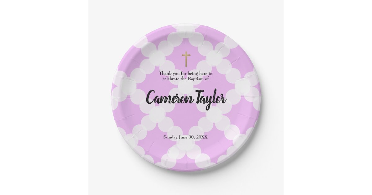 Personalized Baby Baptism purple gold cross Paper Plates Zazzle