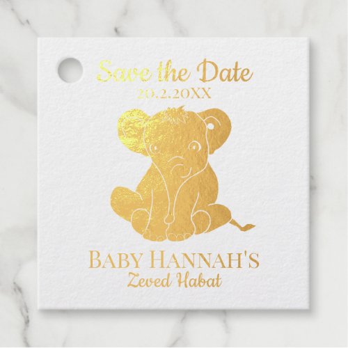 Personalized Baby Elephant Brita Save the Date Foil Favor Tags