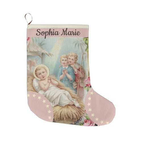 Personalized Baby Jesus in Manger Girls Large Christmas Stocking