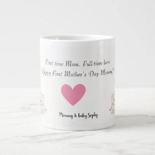 Personalized Baby & Mother Elephant with Heart -  Giant Coffee Mug