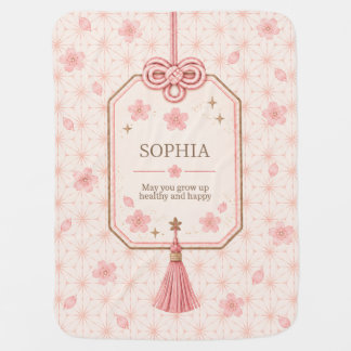 Personalized Baby Name Blanket Pink Cherry Blossom