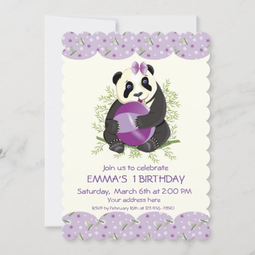Personalized baby panda playing ball birthday invitation