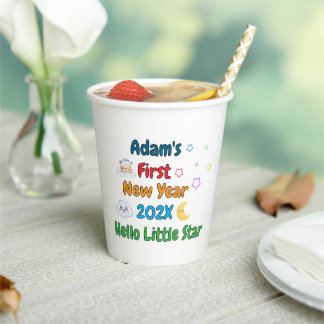 Personalized Baby’s First New Year – Cute Design Paper Cups