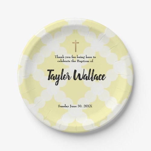 Personalized Baby yellow Baptism  gold cross Paper Plates