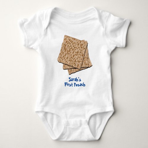 Personalized Babys 1st Pesach Baby Bodysuit