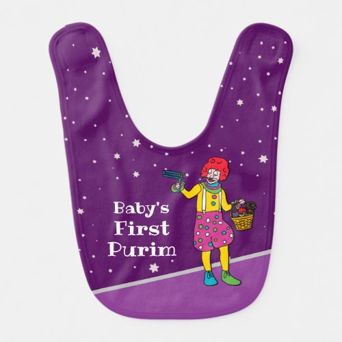 Personalized Babys 1st Purim Clown Bib 