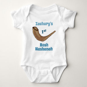Personalized Baby's 1st Rosh Hashanah Baby Bodysuit