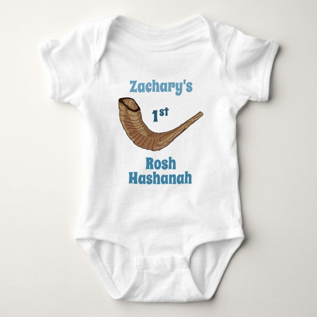 Personalized Baby's 1st Rosh Hashanah Baby Bodysuit (Front)