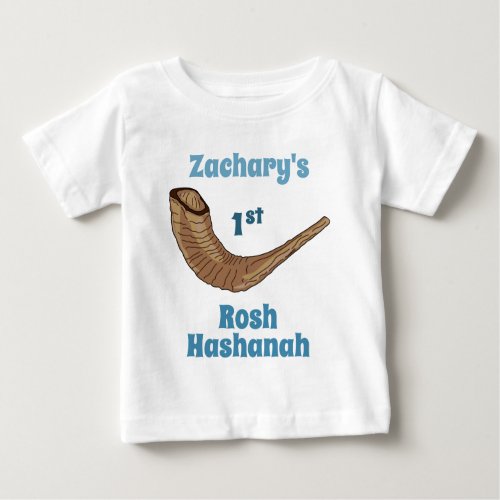 Personalized Babys 1st Rosh Hashanah Baby T_Shirt