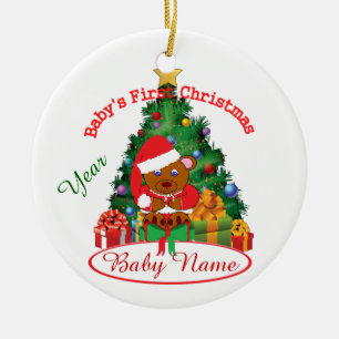 Personalized Baby's First Christmas Ornament