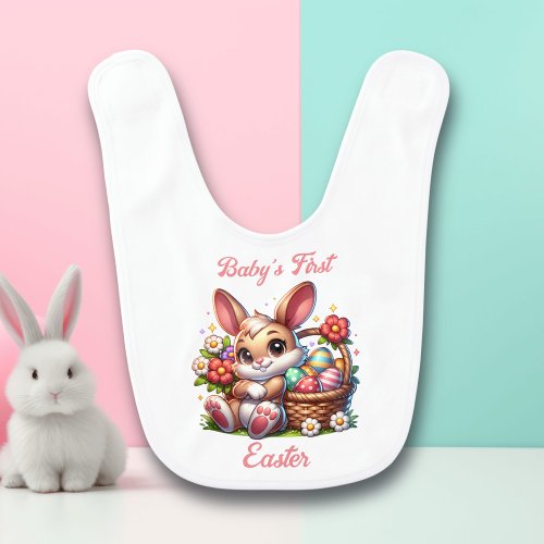 Personalized Babys First Easter Baby Bib