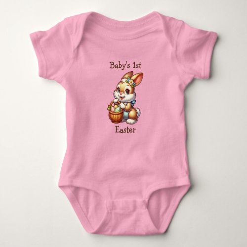 Personalized Babys First Easter  Baby Bodysuit