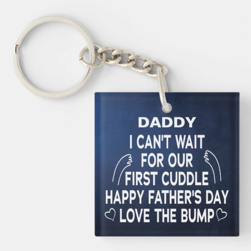 Personalized Babys Sonogram Expectant Daddy Keychain