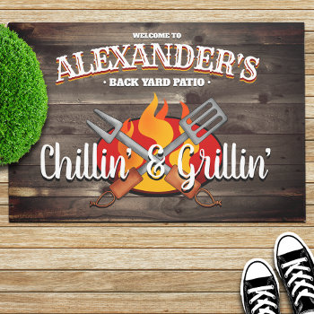Personalized Backyard Chillin' And Grillin' Patio Doormat by reflections06 at Zazzle