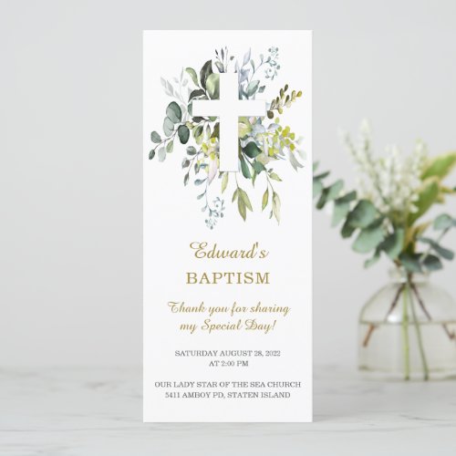 Personalized  Baptism Prayer Card