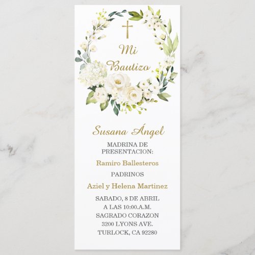 Personalized Baptism Prayer Card in Spanish