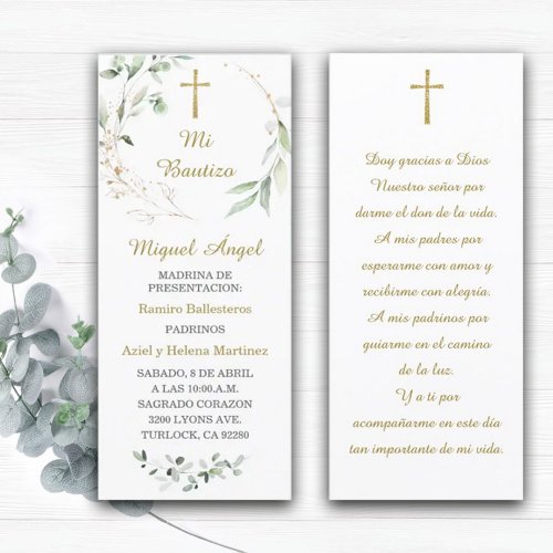 Personalized Baptism Prayer Card in Spanish