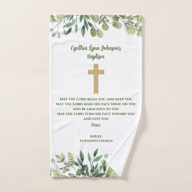 Personalized Baptism Towel with Bible Verse (Hand Towel)