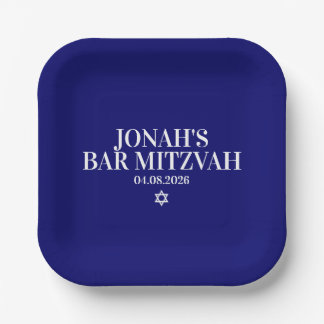 Personalized Bar Mitzvah Paper Plate