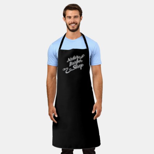 Personalized Barber Shop Apron