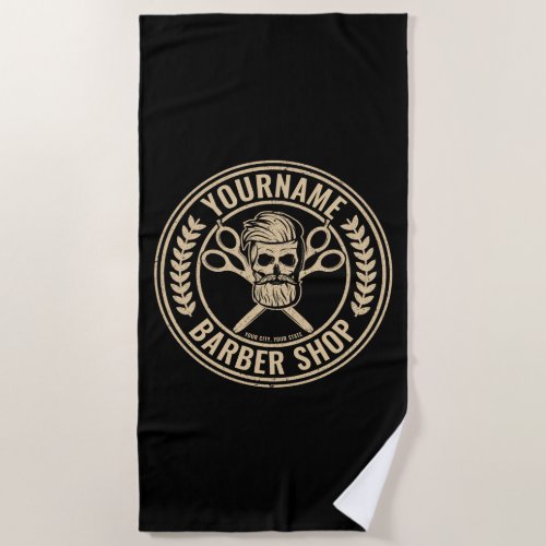Personalized Barber Shop Skull Rockabilly Salon Beach Towel