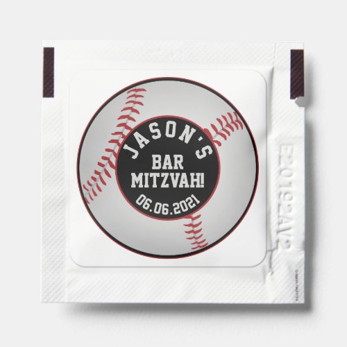 Personalized Baseball Bar Mitzvah Favor Hand Sanitizer Packet