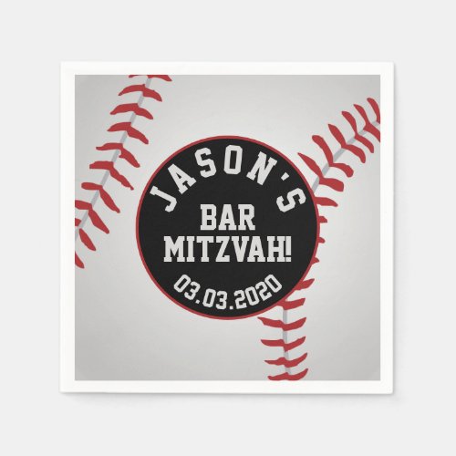 Personalized Baseball Bar Mitzvah Red Black Napkins