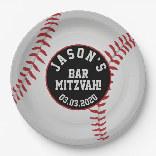 Personalized Baseball Bar Mitzvah Red Black White Paper Plates