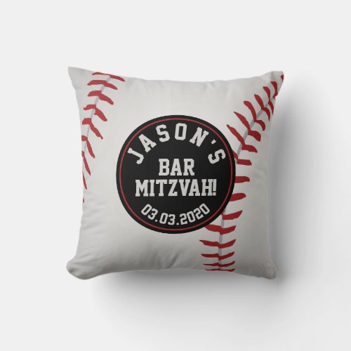 Personalized Baseball Bar Mitzvah Throw Pillow